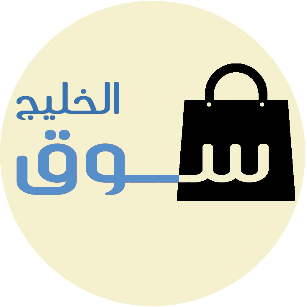 souk-allkhalij